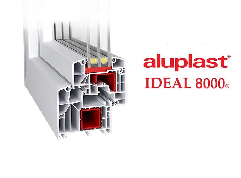 ALUPLAST Profiles and CNC Machining Centers